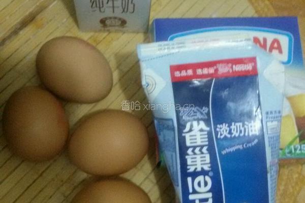 轻乳酪蛋糕的做法图解1