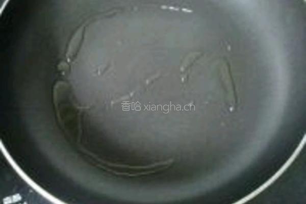 孜然炒肉的做法图解4