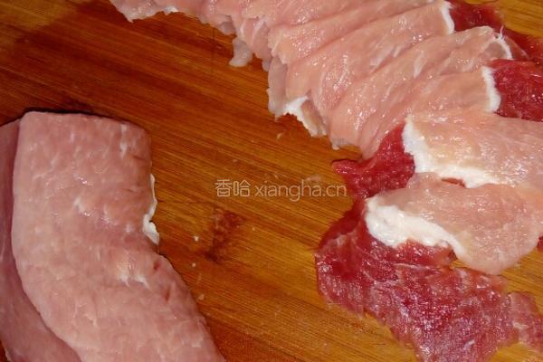 锅包肉的做法图解1