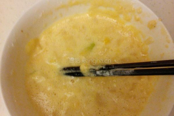 洋葱鸡蛋饼的做法图解1