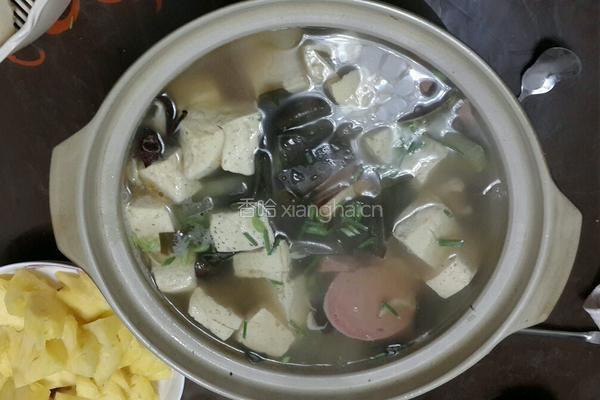 美味砂锅
