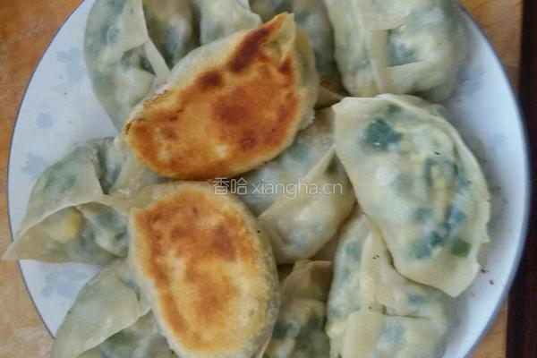 四鲜水晶煎饺。的做法图解14