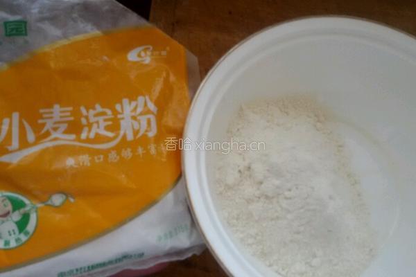 四鲜水晶煎饺。的做法图解6