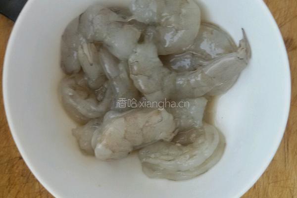 四鲜水晶煎饺。的做法图解3