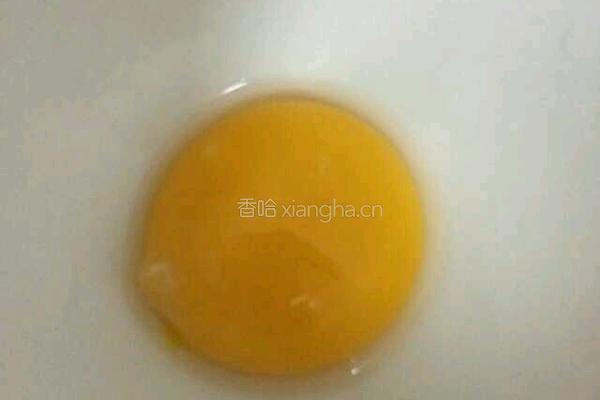 蛋挞的做法图解1
