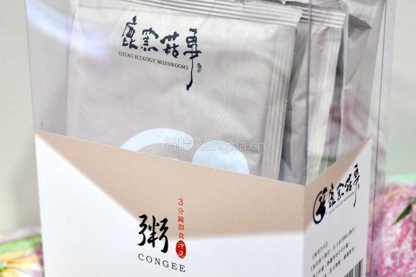 鲭鱼冬菇粥的做法图解1