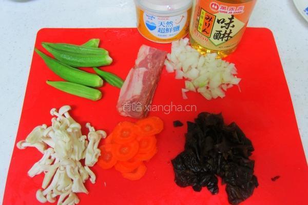 青青菜菜炒一炒的做法图解1