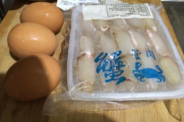 蟹肉炒蛋的做法图解1
