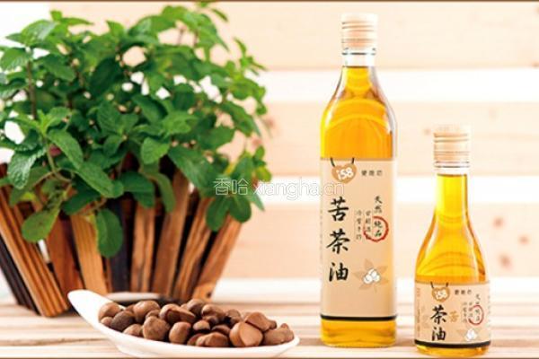 姜黄海鲜炖饭的做法图解11