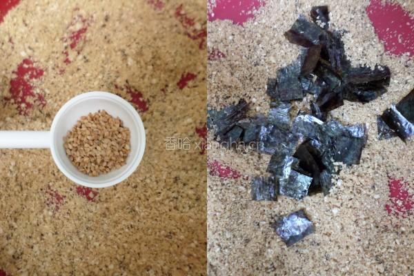 海苔香椿炸酱豆松的做法图解5