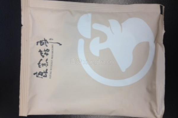 冬菇鱼松粥的做法图解2