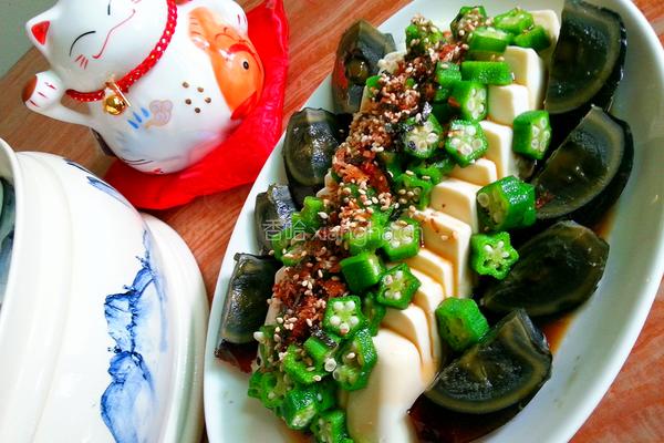 秋葵冷豆腐的做法图解6