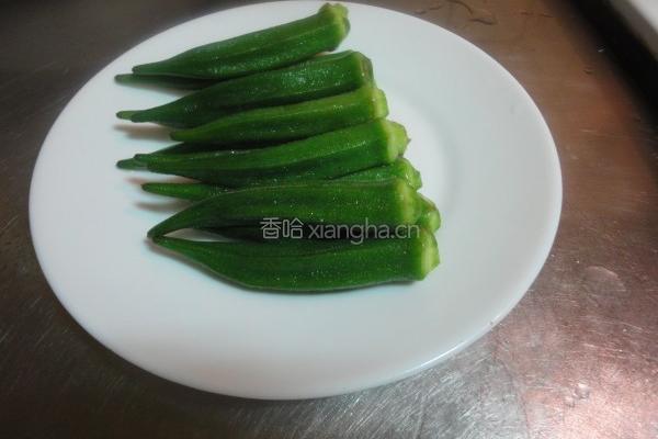 凉拌秋葵的做法图解3