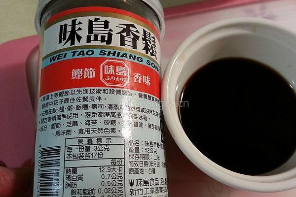 秋葵冷豆腐的做法图解5