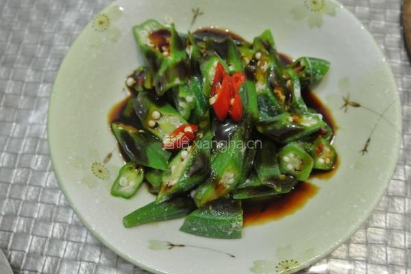 清烫秋葵