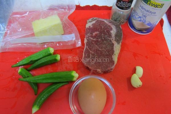干煎鸡蛋牛排的做法图解1
