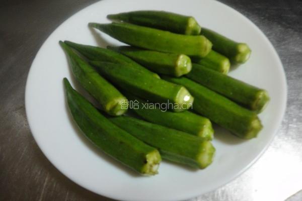 凉拌秋葵的做法图解1
