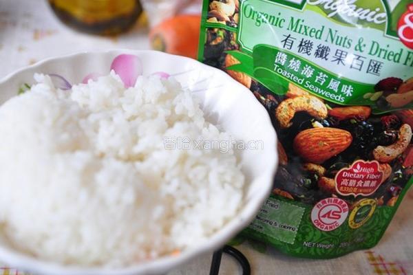 机橄榄油的做法图解1