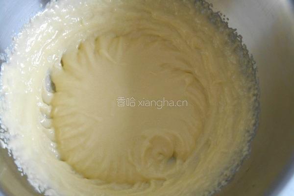 黑糖核桃饼干的做法图解4
