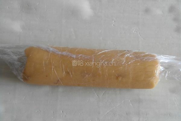 黑糖核桃饼干的做法图解11