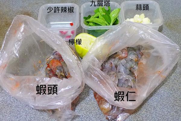 机冷压橄榄油的做法图解1