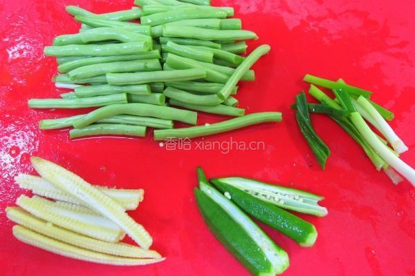 清炒四季豆的做法图解1