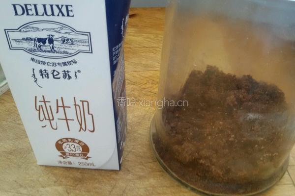 玉米面红糖发糕的做法图解2