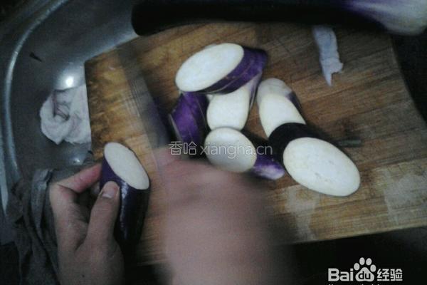 茄子酿的做法图解1