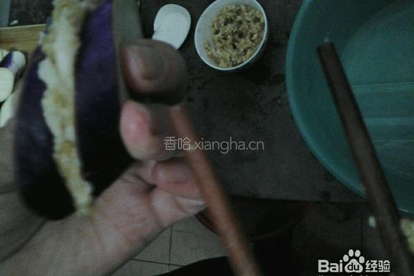 茄子酿的做法图解2