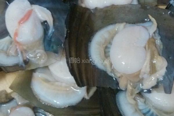 蒜蓉粉丝蒸带子的做法图解1
