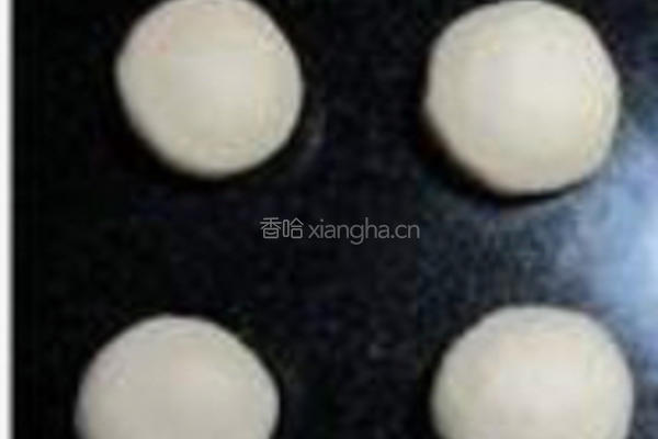 牛肉汉堡的做法图解3