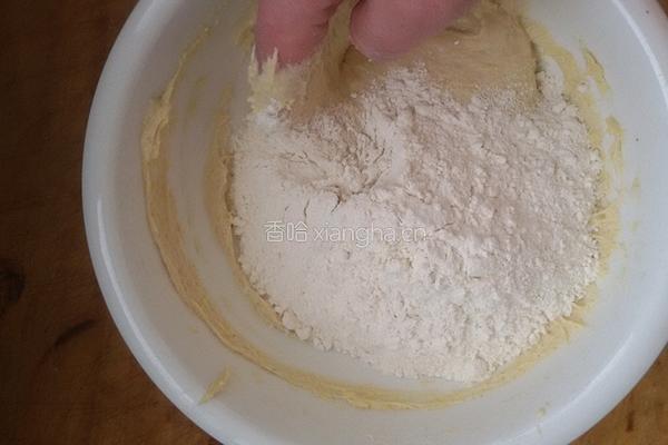 玉米面蒸饼的做法图解5