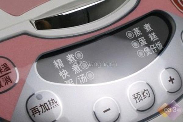 虫草花老鸡汤的做法图解4