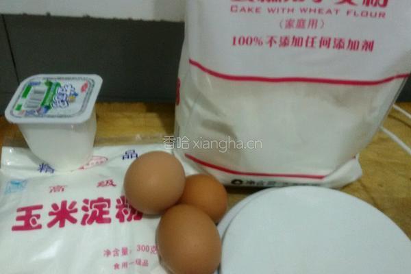 无油酸奶蛋糕的做法图解1
