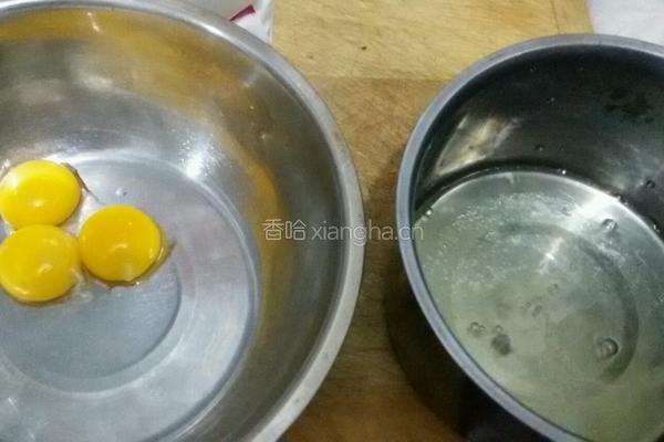 无油酸奶蛋糕的做法图解2