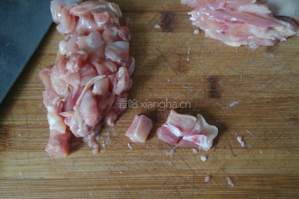 菠萝鸡丁的做法图解2