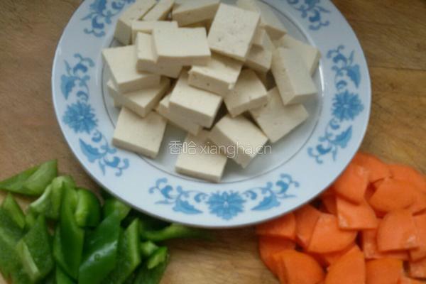 糖醋家常豆腐的做法图解2