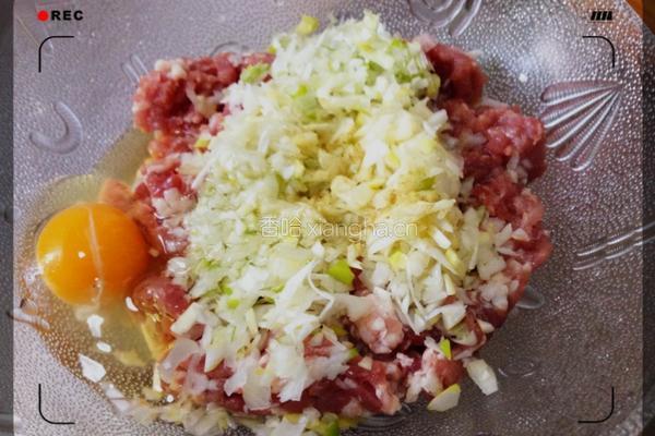 春韭小鲜肉饺子的做法图解2
