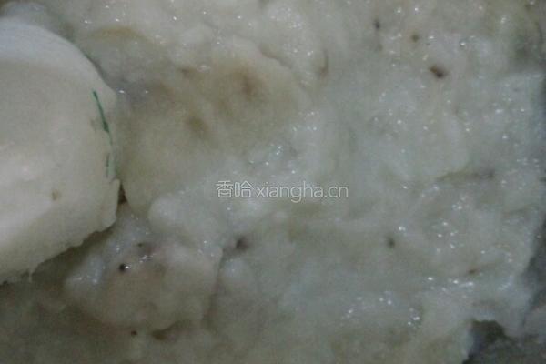 萌萌哒的刺猬的做法图解3