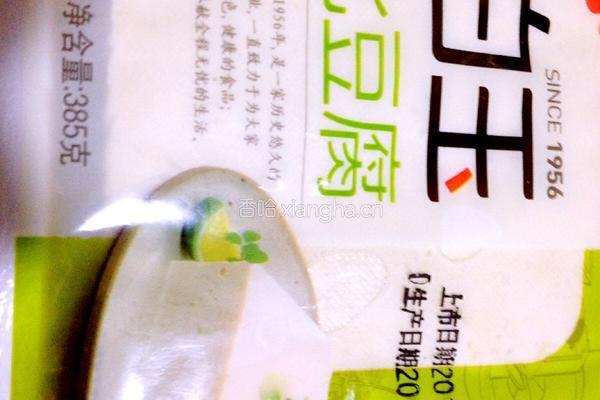 刨豆腐的做法图解3