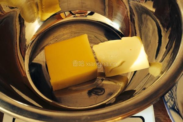 桂圆干饼干的做法图解1