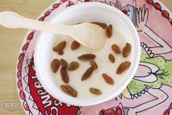 提子双皮奶的做法图解10