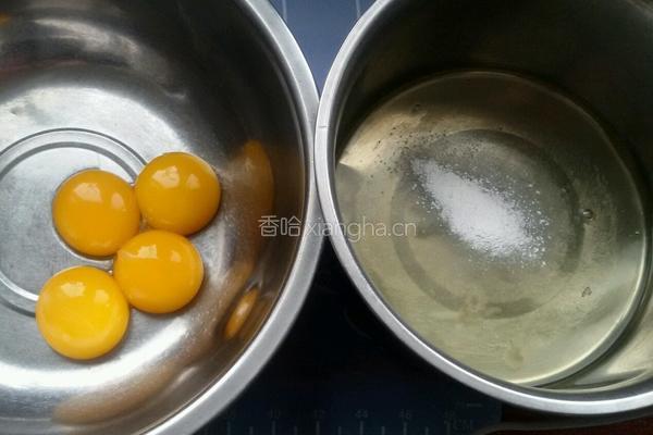 柠檬戚风蛋糕。的做法图解3