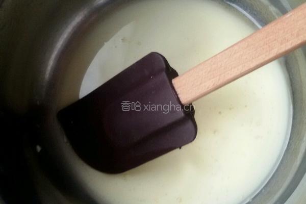 柠檬戚风蛋糕。的做法图解4