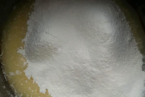 柠檬戚风蛋糕。的做法图解5