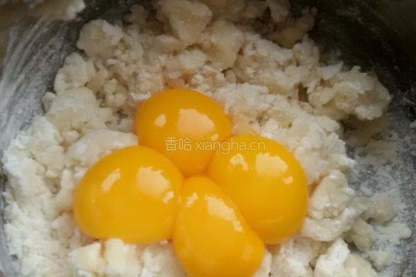 柠檬戚风蛋糕。的做法图解6