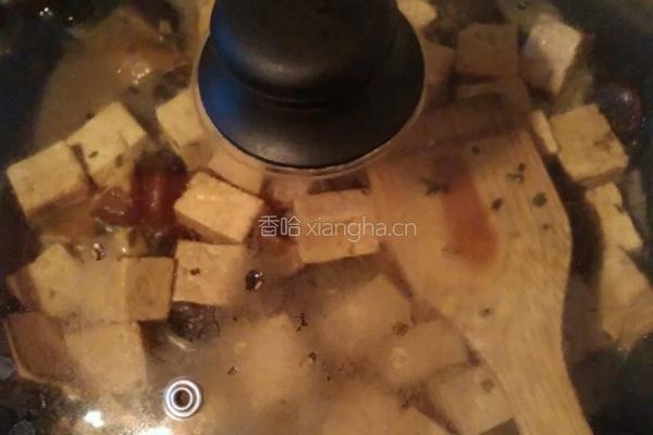 香菇豆腐的做法图解9