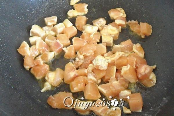 咖喱鸡肉 的做法图解3