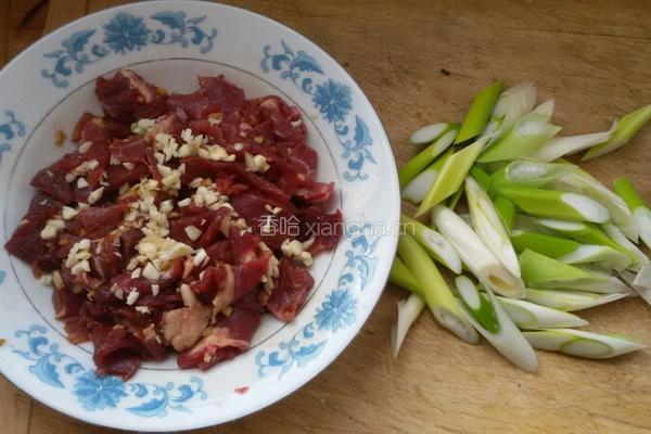 大葱爆羊肉。的做法图解1