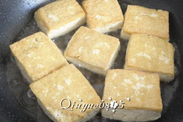 酿豆腐的做法图解7